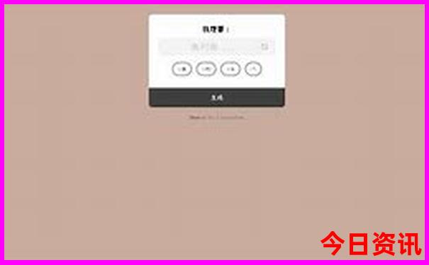 周边游二日游最佳安排