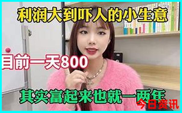 有什么好玩的地方旅游景点