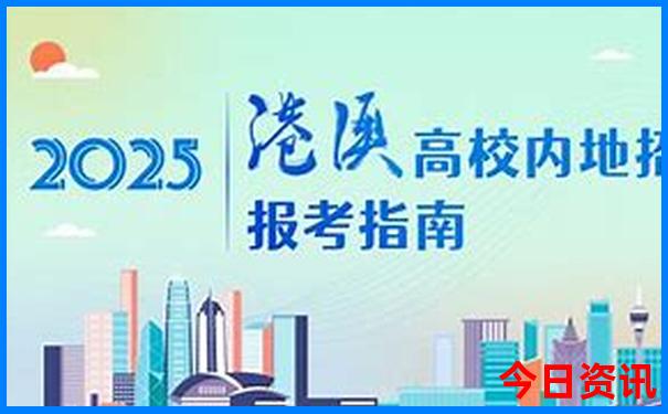哈尔滨三日游最佳路线