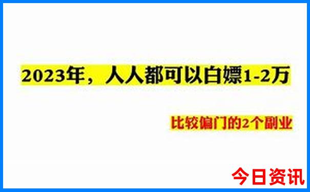 2025全新领取全年资料最新爆料免费体验更佳大全-77777888管家婆四肖四码