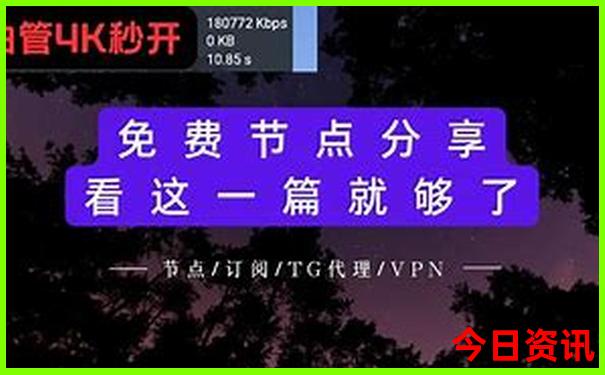 2025全新领取全年资料最新爆料免费体验更佳大全-新澳门2025年开奖记录