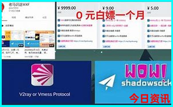 2025全新领取全年资料最新爆料免费体验更佳大全-新澳门2025年开奖记录