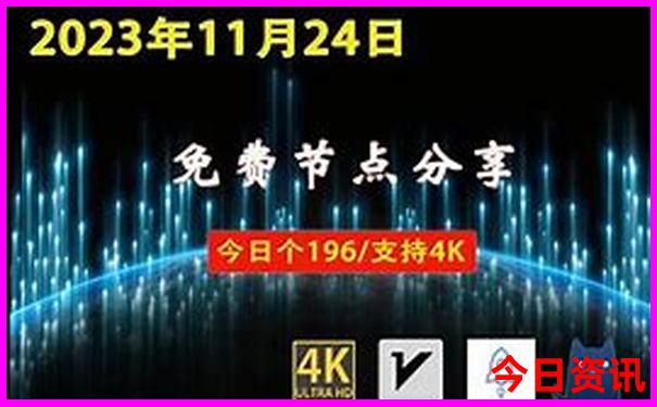 2025全新领取全年资料最新爆料免费体验更佳大全-2025新澳门期期准